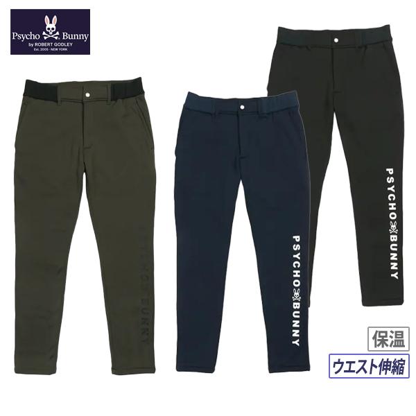 直営限定アウトレット サイコバニー紳士パンツ cerkafor.com