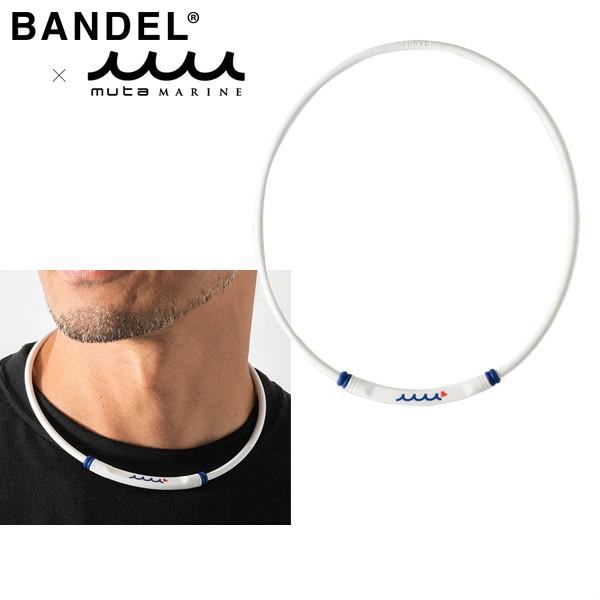 muta ネックレス　超美品　49cm Amazon.co.jp: [BANDEL] バンデル muta ムータ Healthcare Necklace