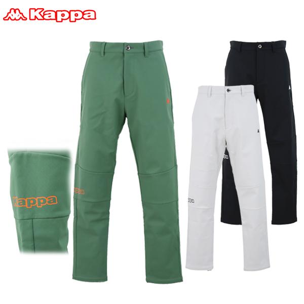 50％OFFセール】ロングパンツ メンズ カッパ カッパゴルフ Kappa Golf