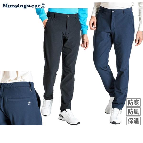 パンツ メンズ マンシングウェア Munsingwear 2024 秋冬 新作 ゴルフ 