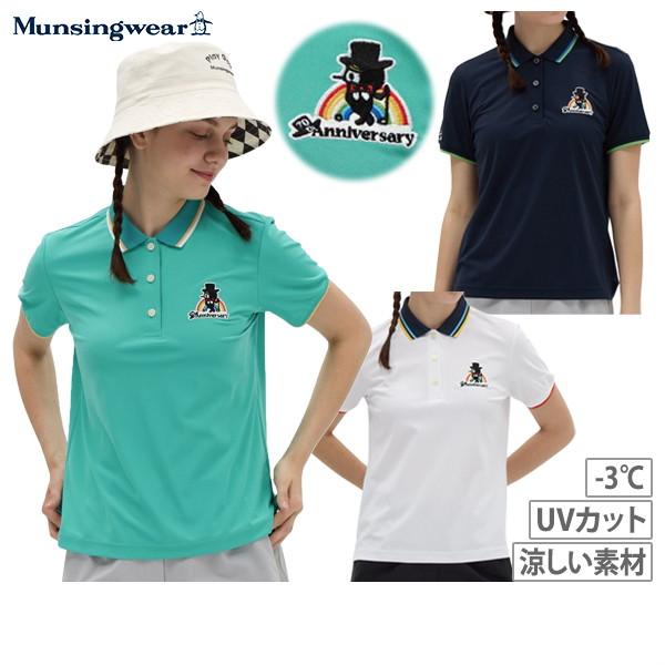 Munsingwear ポロシャツ レディース マンシングウェア 2025 秋冬