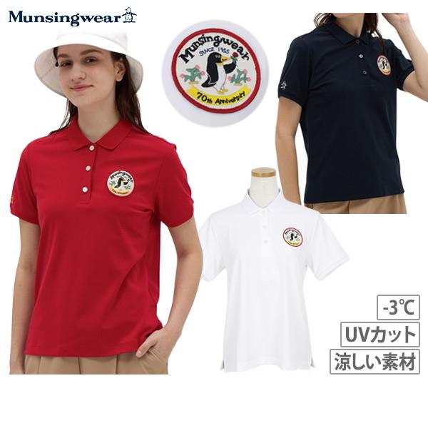 【未使用】マンシングウェア　レディース　ポロシャツ　ブルー　ＬＬ　大きいサイズ 楽天市場】マンシングウェア Munsingwear レディース ポロシャツ