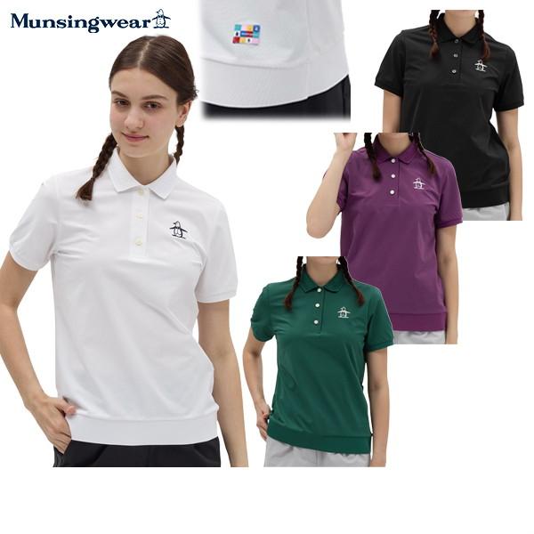 新品　マンシングウェア　レディース　ゴルフウェア　Ｌサイズ Munsingwear 【ポイント10倍】ポロシャツ レディース マンシングウェア