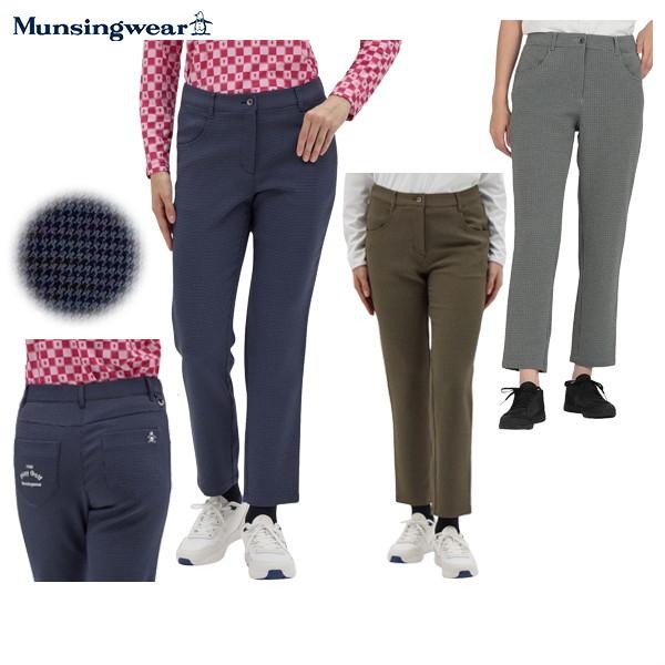 【大感謝祭P10倍】パンツ レディース マンシングウェア Munsingwear 2025 秋冬 新作 ゴルフウェア mg5flp81l Munsingwear（マンシングウェア） 【大感謝祭P10倍】パンツ レディース