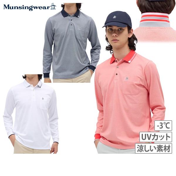 Munsingwear 【タイムセール 9/11 13:00迄 10％OFF】ポロシャツ