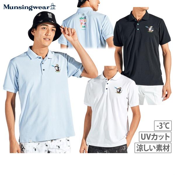 Munsingwear ポロシャツ メンズ マンシングウェア 2025 春夏