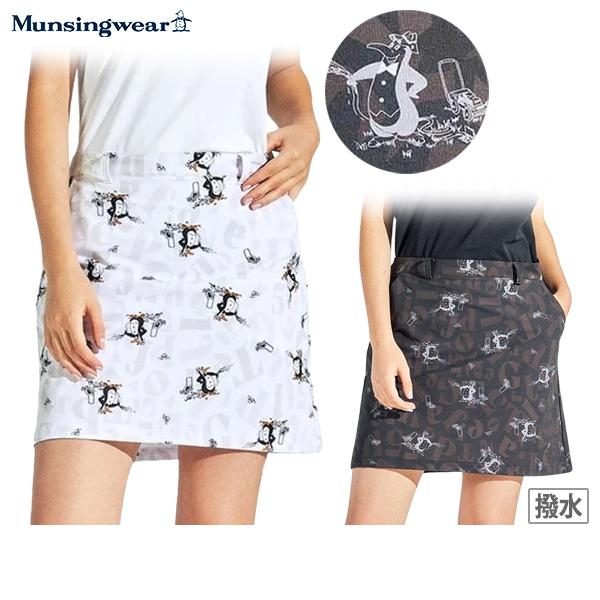 ☆新品タグ付☆ マンシングウェア　ゴルフスカート　9号　レディース Munsingwear ストレッチフレアスカート (9号 42cm丈) -デサント