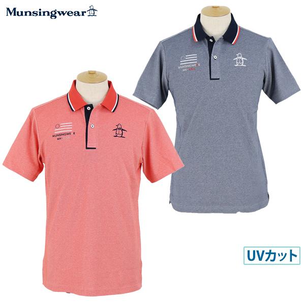 ポロシャツ メンズ マンシングウェア Munsingwear 22 春夏 新作 ゴルフウェア Mgmtja02ch T On ゴルフウェア 通販 Paypayモール