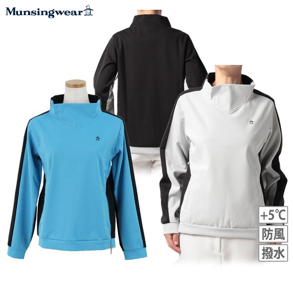 ポイント10倍!10/31 12:59迄】 トレーナー レディース マンシングウエア Munsingwear 2022 秋冬 新作 ゴルフウェア mgwujl50 :mgwujl50-22:t-on ゴルフウェア - 通販 - Yahoo!ショッピング ポイント10倍!10/31 12:59迄】 トレーナー レディース マンシングウエア Munsingwear 2022 秋冬 新作 ゴルフウェア mgwujl50 :mgwujl50-22:t-on ゴルフウェア - 通販 - Yahoo!ショッピング