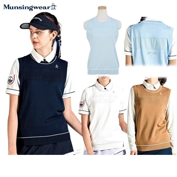 Munsingwear 【ポイント10倍】ベスト レディース マンシング Munsingwear 【ポイント10倍】ベスト レディース マンシング