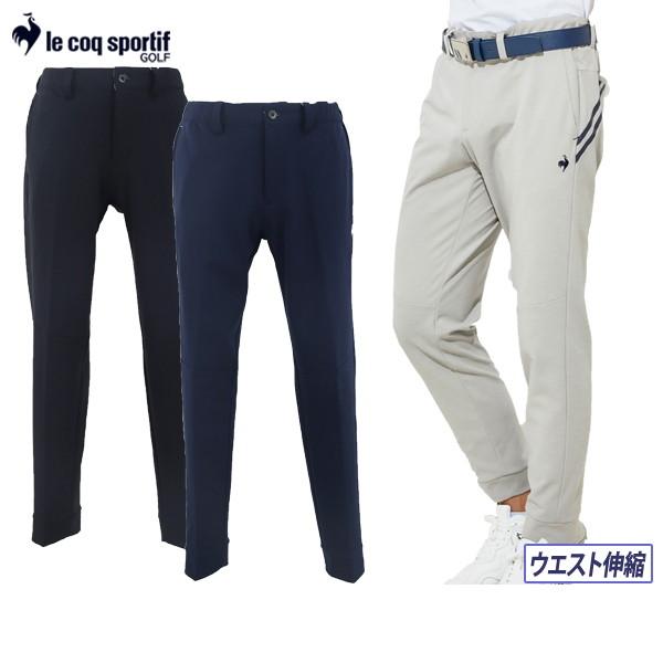 40％OFFセール】パンツ メンズ ルコックスポルティフ ゴルフ ルコック