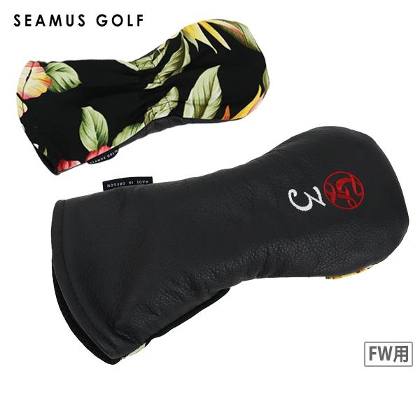 ヘッドカバー メンズ レディース シェイマスゴルフ SEAMUS GOLF 日本 