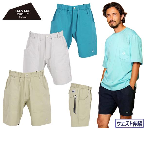 サルベージパブリックコレパ　ハーフパンツ　サイズL 新品未使用 SALVAGE PUBLIC Kolepa ハーフパンツ メンズ サルベージ