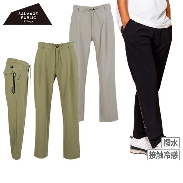 SALVAGE PUBLIC Kolepa 【20%OFFセール】パンツ メンズ SALVAGE PUBLIC Kolepa 【20%OFFセール】パンツ メンズ