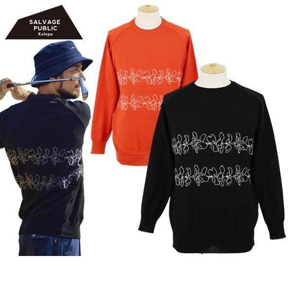 SALVAGE PUBLIC Kolepa 【30％OFFセール】セーター メンズ サルベージ 