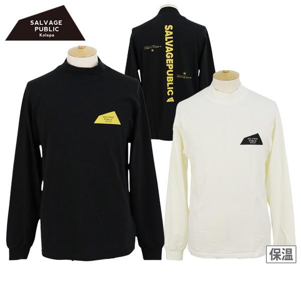 サルベージパブリックコレパ ハイネックシャツ M SALVAGE PUBLIC Kolepa 【30％OFFセール】ハイネックシャツ
