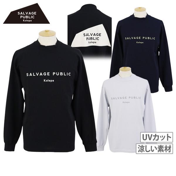 サルベージパブリックコレパ ハイネックシャツ M SALVAGE PUBLIC Kolepa ハイネックシャツ メンズ サルベージパブリック
