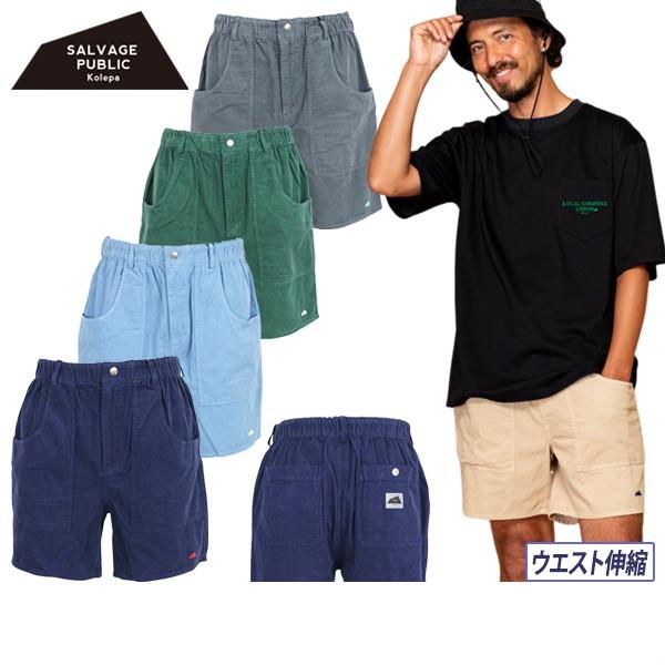 SALVAGE PUBLIC Kolepa ショートパンツ メンズ サルベージ SALVAGE PUBLIC Kolepa ショートパンツ メンズ サルベージ
