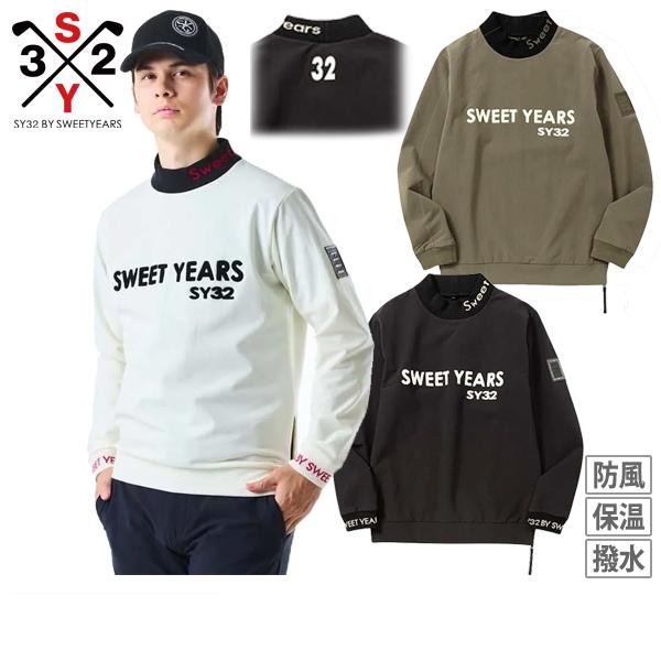 SY32 by SWEET YEARS（エスワイサーティトゥバイスィートイヤーズ