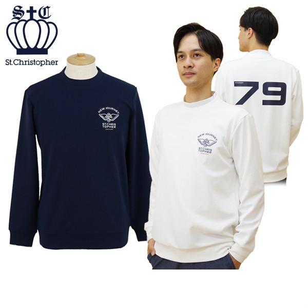 セントクリストファー　上下M セントクリストファー 上下M 楽天市場】セントクリストファー