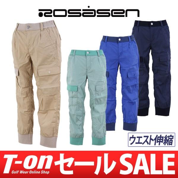 パンツ レディース ロサーセン Rosasen 2018 春夏 ゴルフウェア