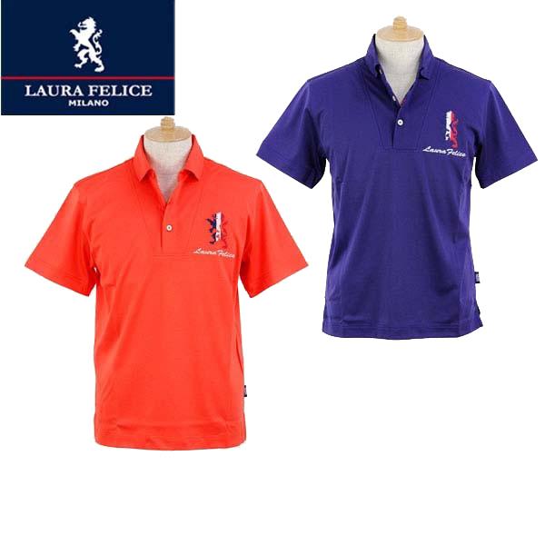 red golf shirts for sale