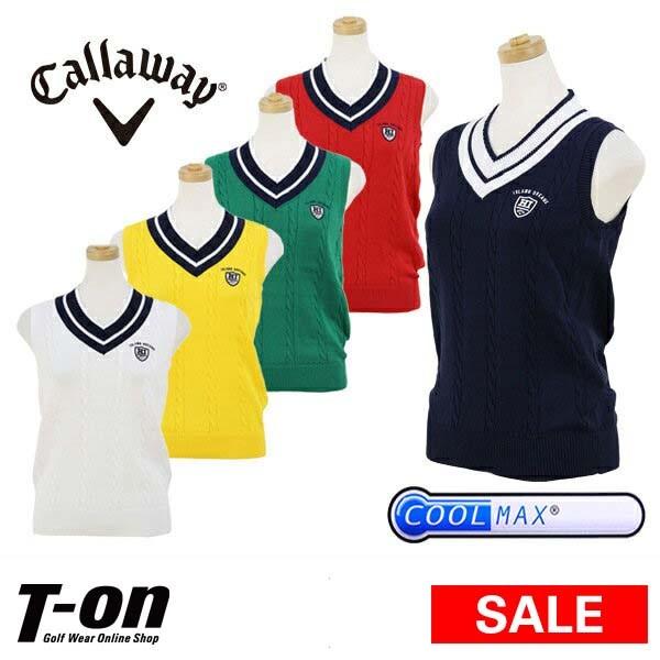 モダンファッションスタイル 新着スポーツ ベスト レディース 春夏