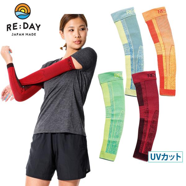 Jy RvbVA[Jo[ Y fB[X fC RE:DAY  St 565-576