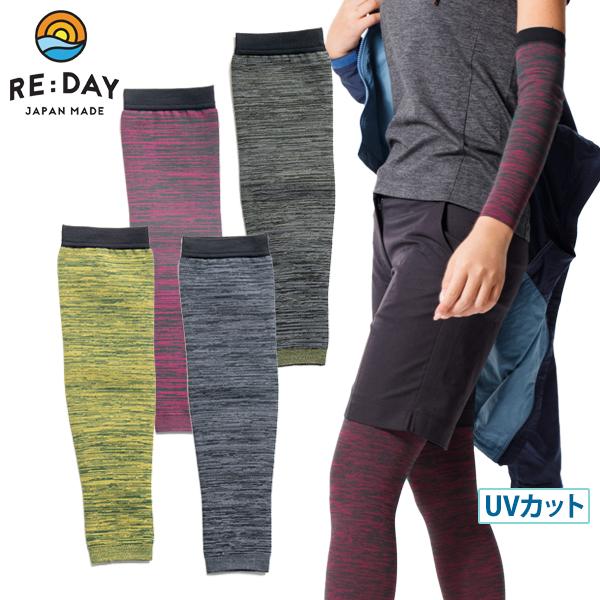 X|[cJyA[Jo[@Or18hpa fB[X fC RE:DAY  St