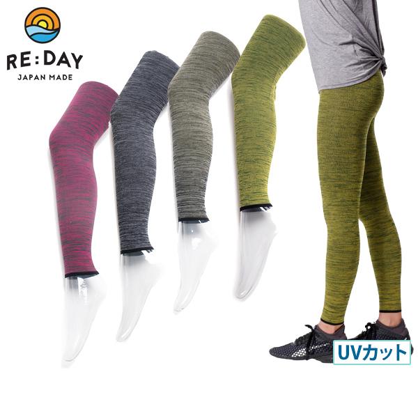 iKMX@24hpa fB[X fC RE:DAY  StEFA