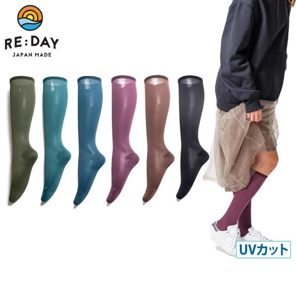 nC\bNX 27hPa fB[X fC RE:DAY  St