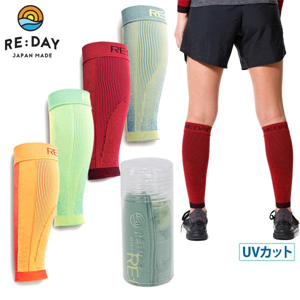ӂ͂pJ[tT|[^[ 24hPa Y fB[XfC RE:DAY  St ^pbP[W