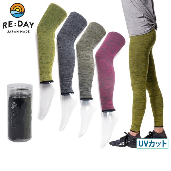 iKMX fB[X fC RE:DAY  StEFA ^pbP[W