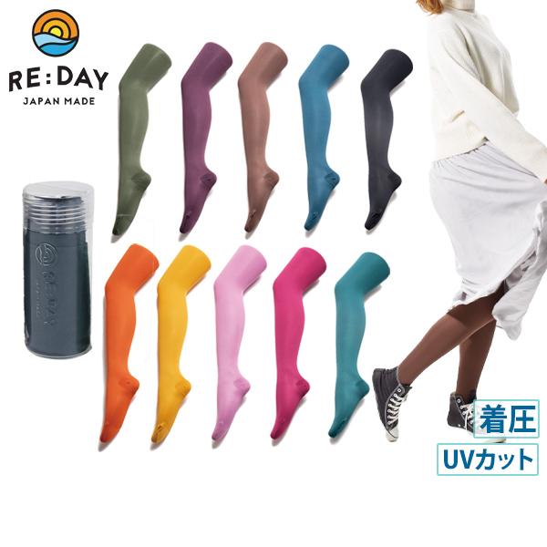 ^Cc 27hPa@fB[X fC RE:DAY St ^pbP[W