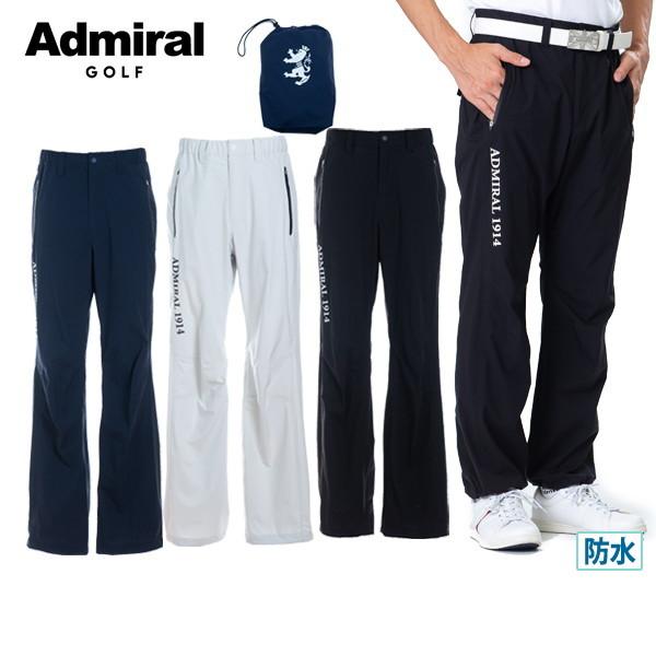レインパンツ メンズ アドミラルゴルフ Admiral Golf 日本正規品 ゴルフウェア adma114