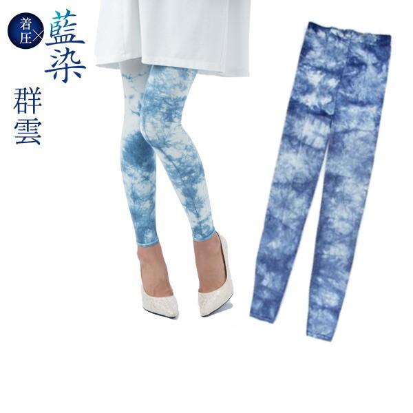 y60OFFZ[z10䃌MX fB[X T|[^[