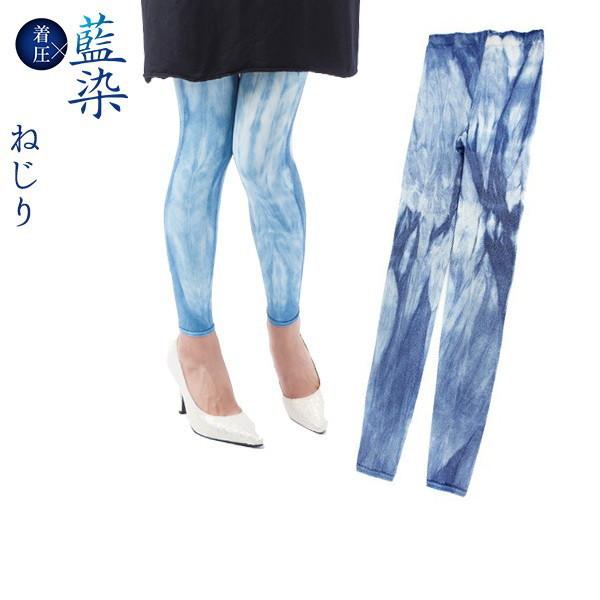 y60OFFZ[zMX fB[X T|[^[