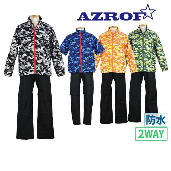 AYt AZROF CEFA StEFA Y