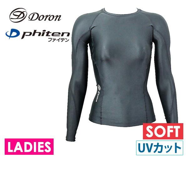 doronドロンphitenファイテンx30コンプレッション　タイツ 楽天市場】doron x phiten（ドロン x ファイテン） d-0130