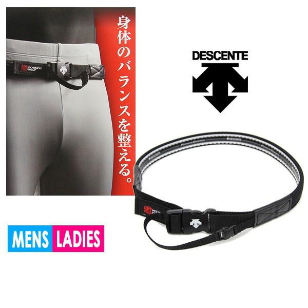 鴻江ベルト 骨盤ベルト メンズ レディース デサント Descente ゴルフ T On ゴルフウェア 通販 Paypayモール
