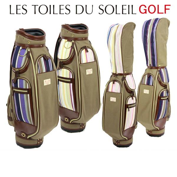 レ トワール デュ ソレイユ Les Toiles Du Soleil キャディバッグ T On ゴルフウェア 通販 Paypayモール