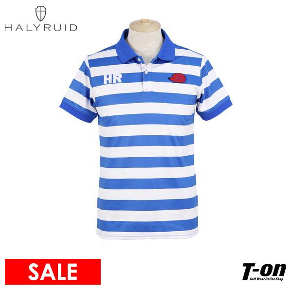 経典ブランド返品ok ハリールイド 春夏 半袖ポロシャツ メンズ ゴルフウェア Halyruid 新作 Ton Hm T On メンズ 19 ゴルフウェア Ton Hmならショッピング ランキングや口コミも豊富なネット通販 更にお得なｔポイントも スマホアプリも充実で毎日