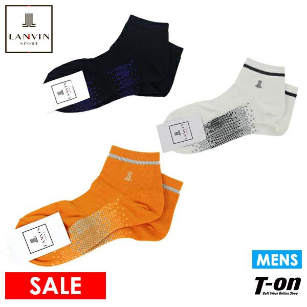 30 Offセール ソックス メンズ ランバン スポール Lanvin Sport 日本正規品 ゴルフ Vmq0003a3 T On ゴルフウェア 通販 Paypayモール