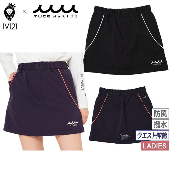 V12ムータコラボスカート V12 スカート レディース ゴルフ ヴィ・トゥエルブ ムータマリン