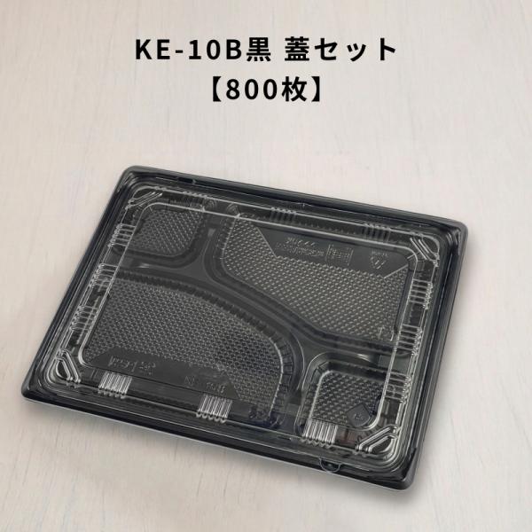 t-package-l_1a0300134c
