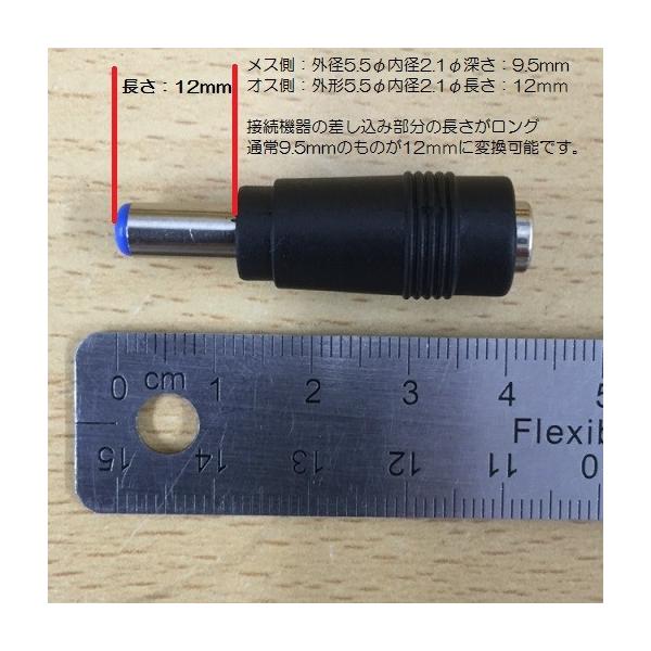 t-parts_0400004200862