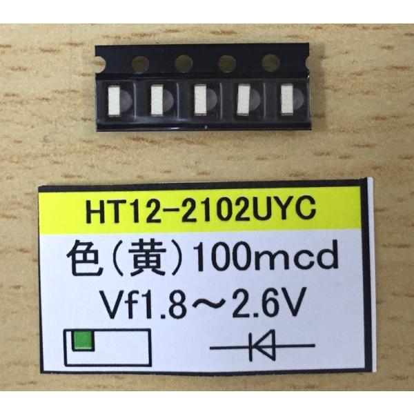 SMD LED_HT12-2102UYC () 5