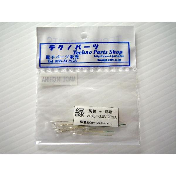 �R�����P�xLED(��) RL30-GH734D 5�p�b�N