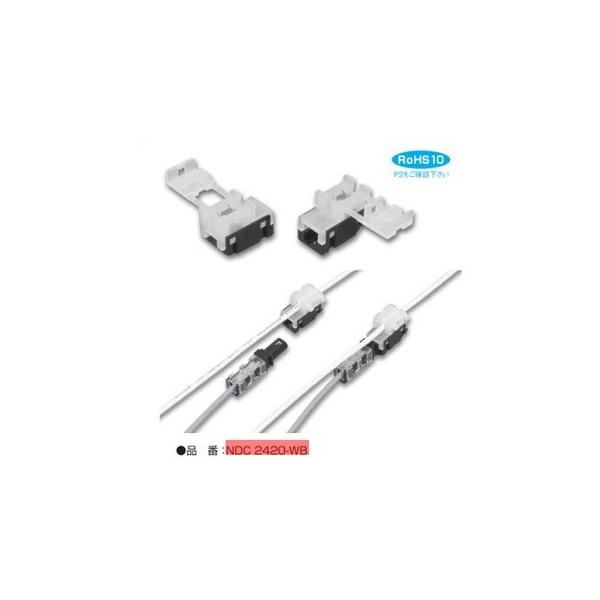 t-parts_4521989147433