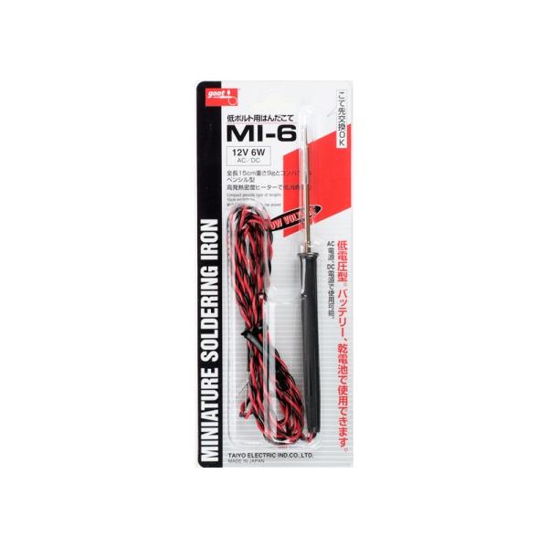 {g͂񂾂 MI-6-12Vygootz